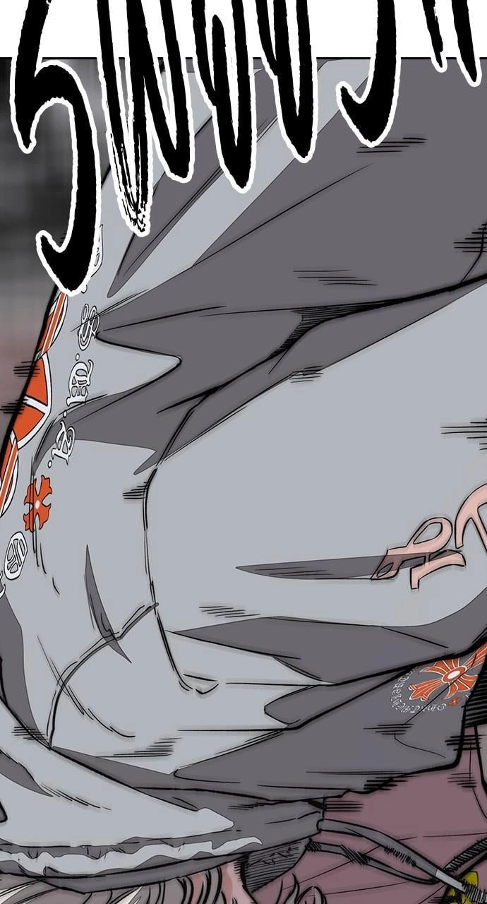 Wind Breaker Chapter 445 - Page 98