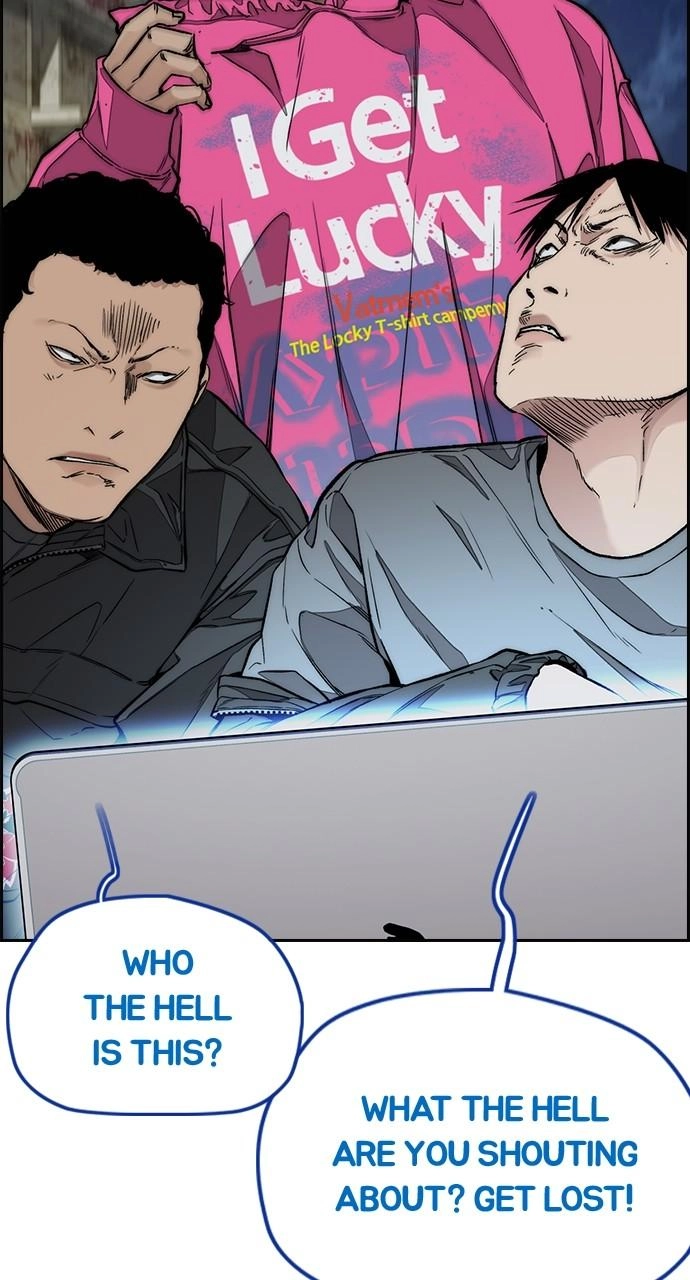Wind Breaker Chapter 446 - Page 25