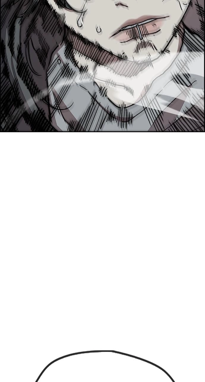 Wind Breaker Chapter 446 - Page 96
