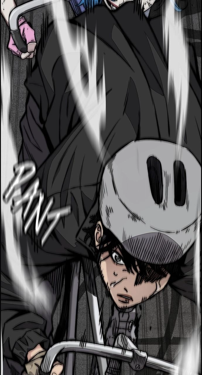 Wind Breaker Chapter 446 - Page 216