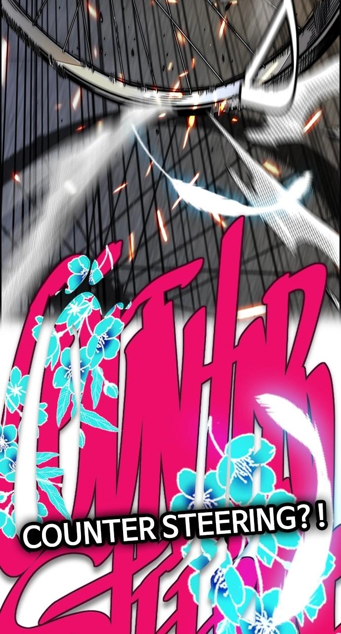 Wind Breaker Chapter 446 - Page 237