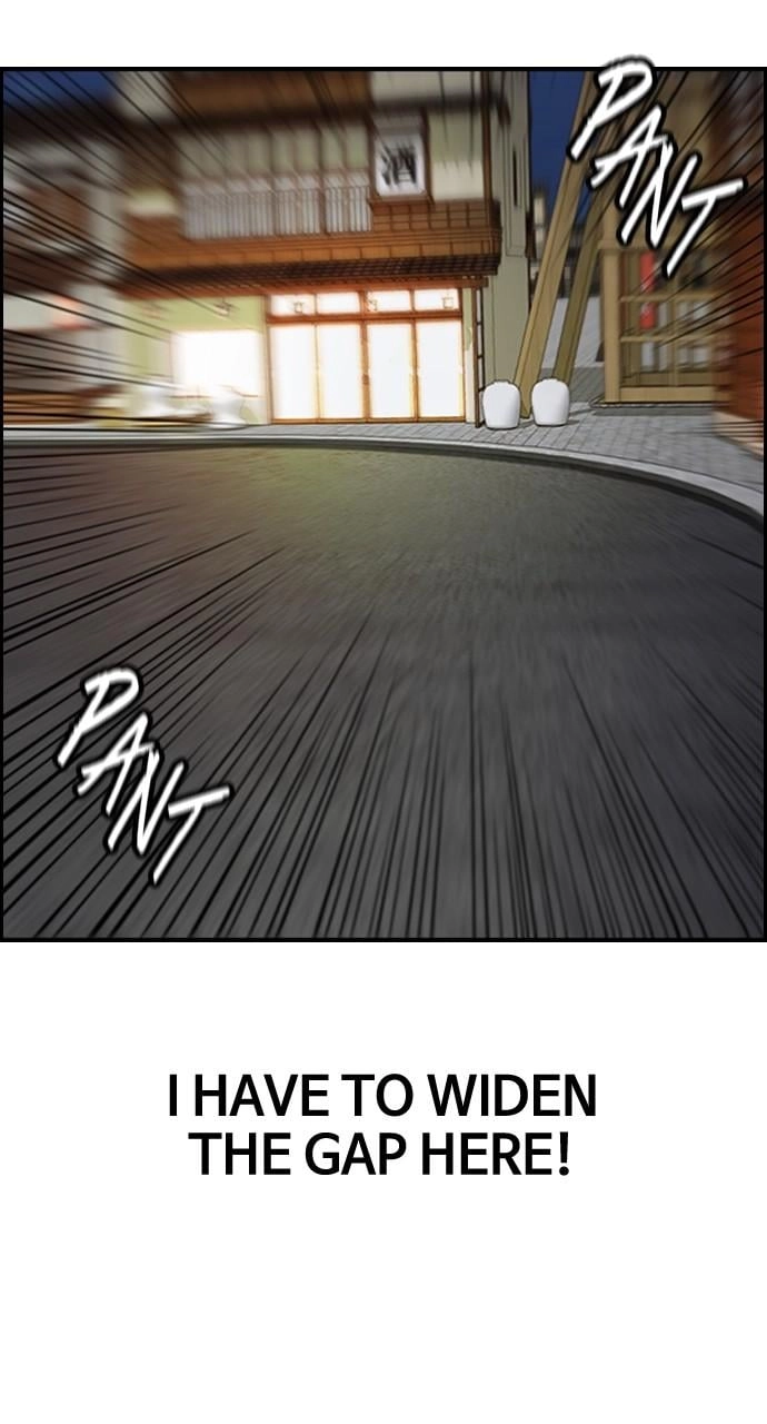 Wind Breaker Chapter 447 - Page 4