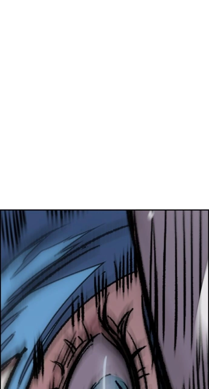 Wind Breaker Chapter 447 - Page 22