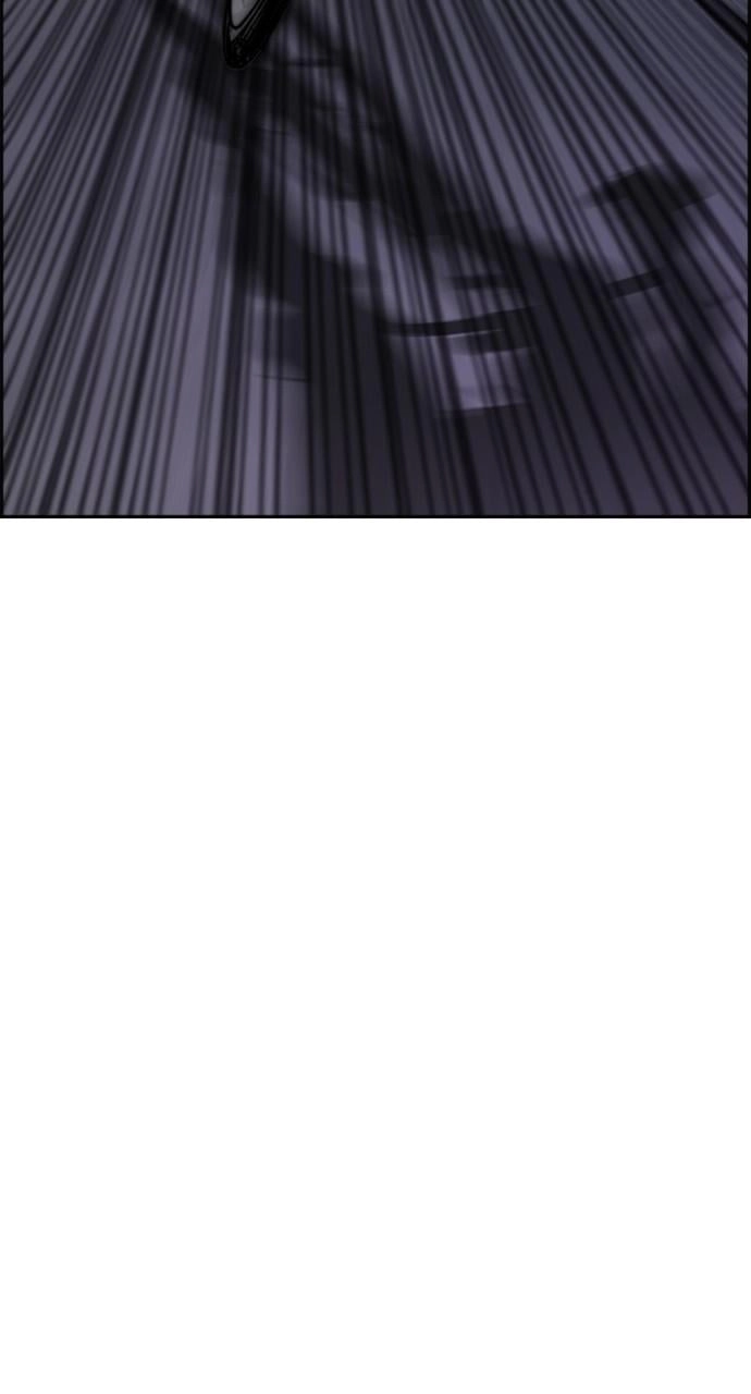 Wind Breaker Chapter 447 - Page 39