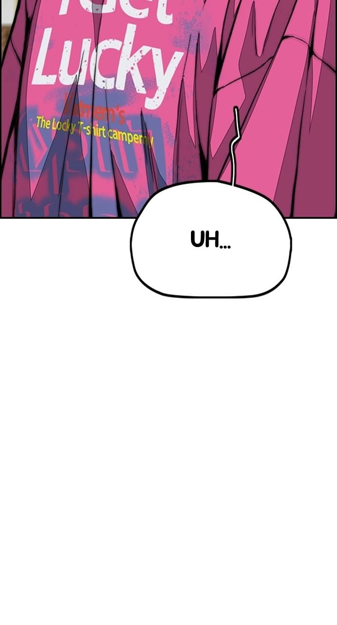 Wind Breaker Chapter 447 - Page 71