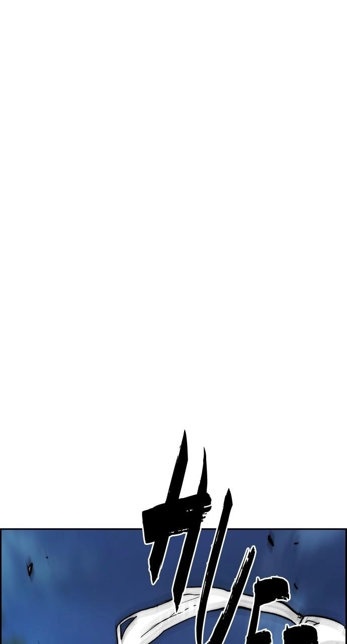 Wind Breaker Chapter 447 - Page 186