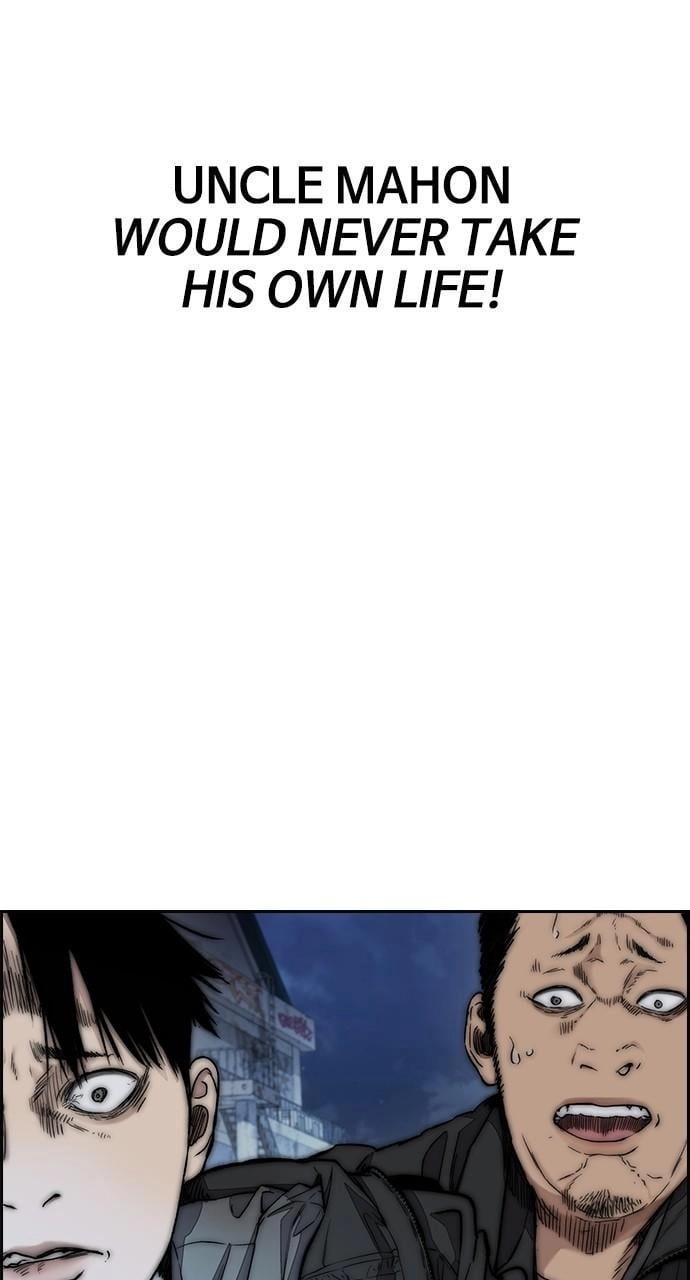 Wind Breaker Chapter 449 - Page 107
