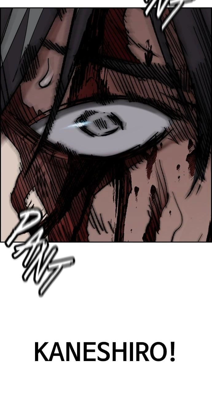 Wind Breaker Chapter 449 - Page 167