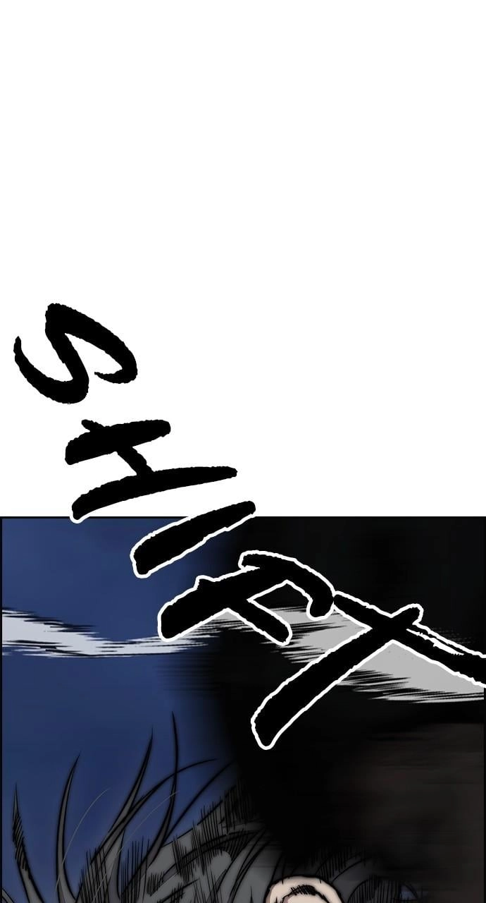 Wind Breaker Chapter 449 - Page 175