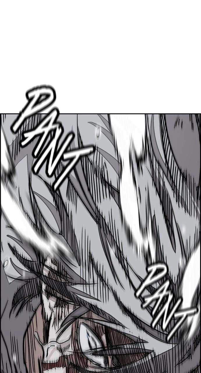 Wind Breaker Chapter 450 - Page 11