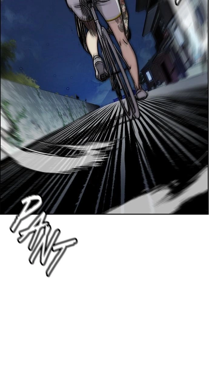 Wind Breaker Chapter 450 - Page 13