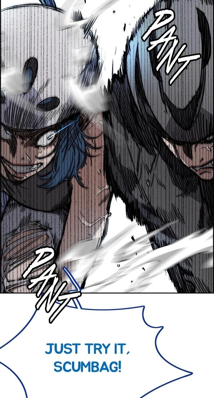 Wind Breaker Chapter 450 - Page 33