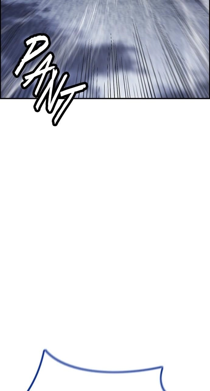 Wind Breaker Chapter 450 - Page 73