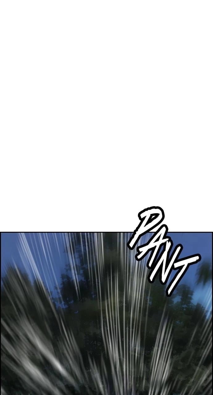 Wind Breaker Chapter 450 - Page 104