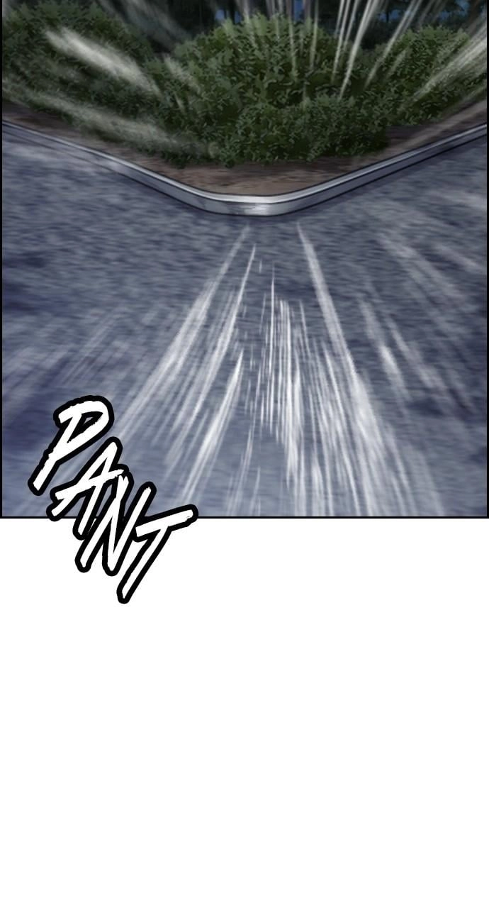 Wind Breaker Chapter 450 - Page 105