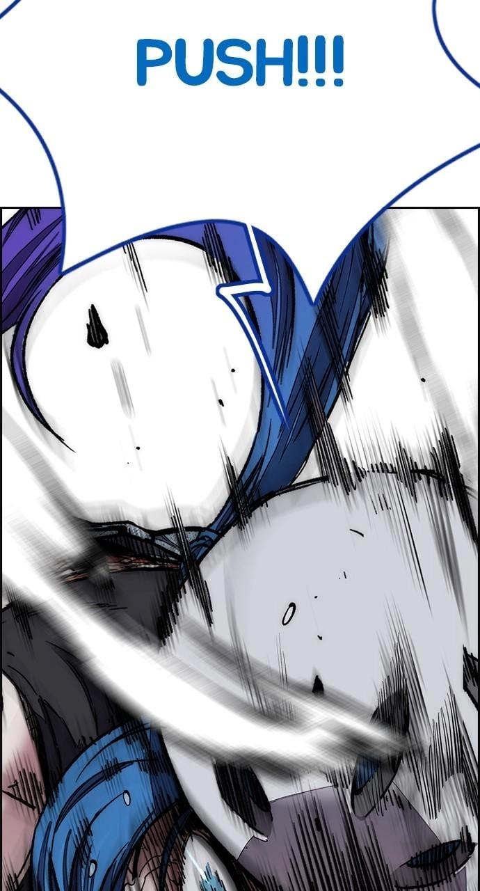 Wind Breaker Chapter 450 - Page 109