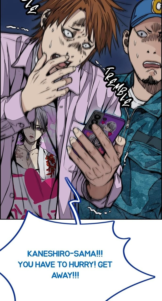 Wind Breaker Chapter 450 - Page 132