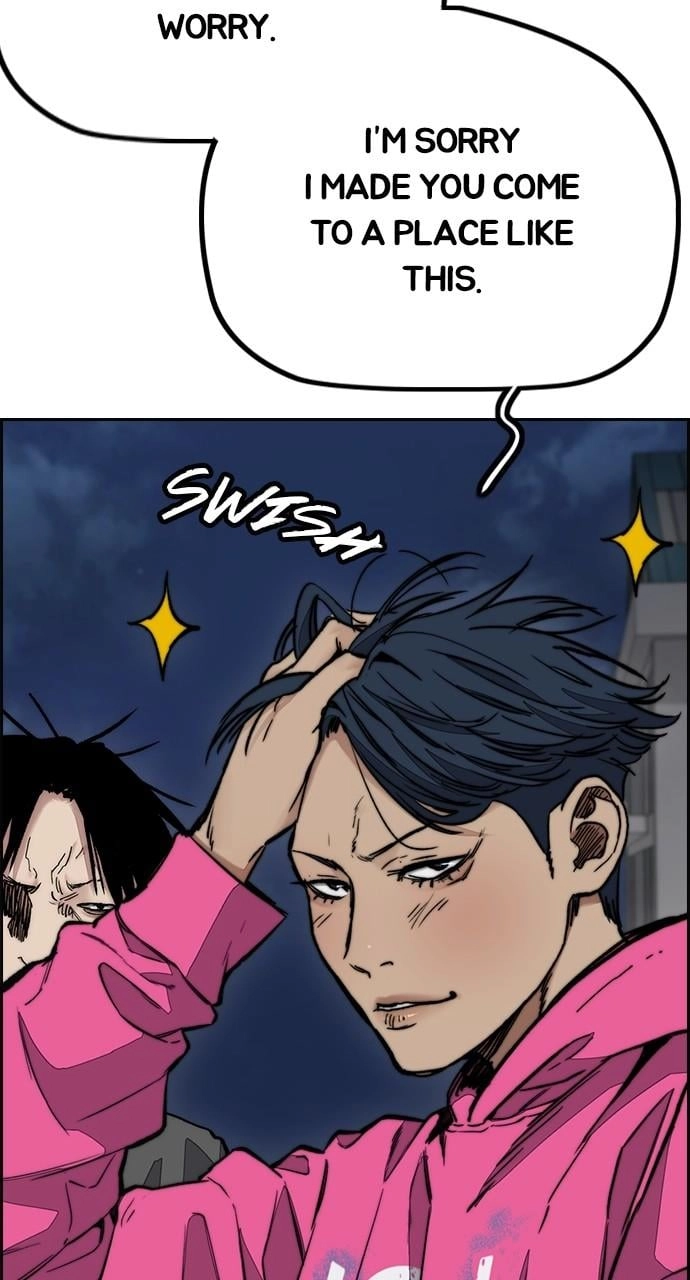 Wind Breaker Chapter 450 - Page 149