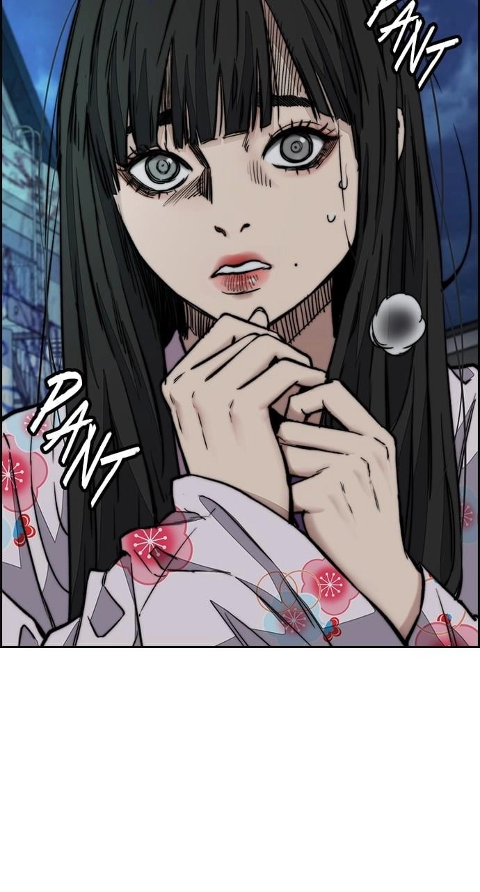 Wind Breaker Chapter 450 - Page 152