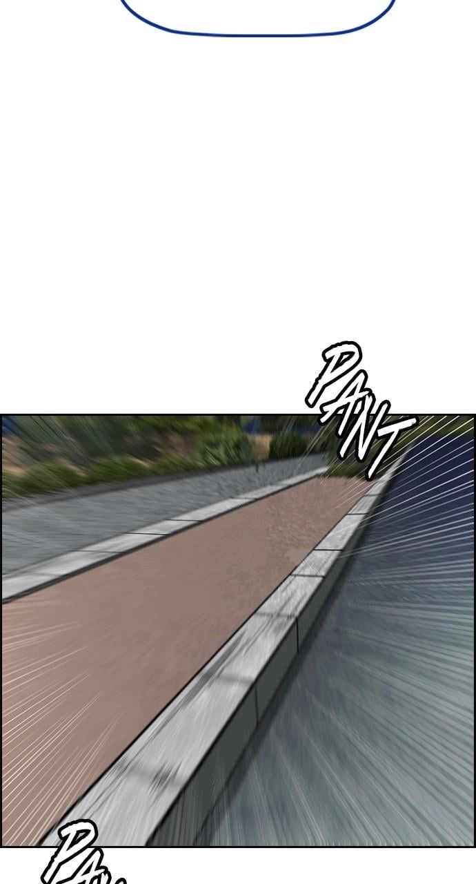 Wind Breaker Chapter 451 - Page 13