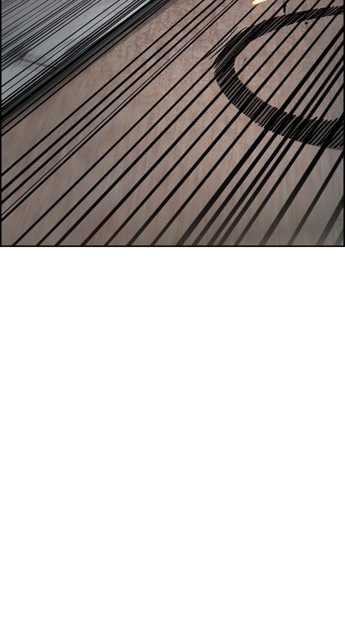 Wind Breaker Chapter 451 - Page 25
