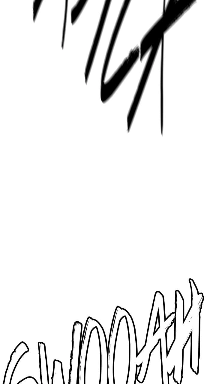 Wind Breaker Chapter 451 - Page 72