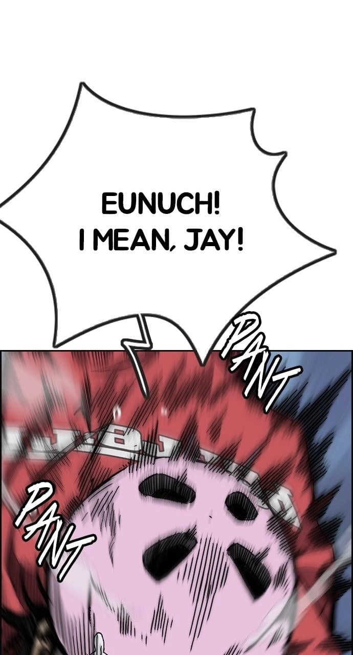 Wind Breaker Chapter 452 - Page 44