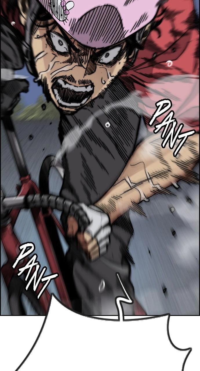 Wind Breaker Chapter 452 - Page 45