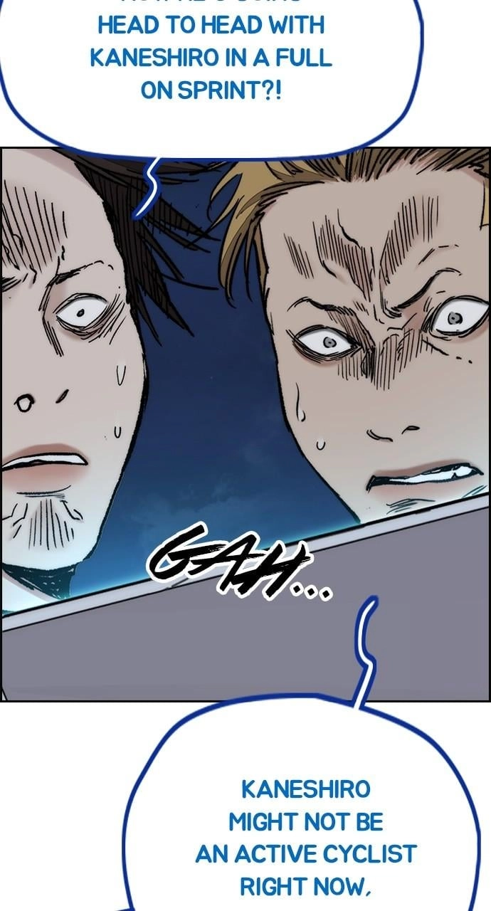 Wind Breaker Chapter 452 - Page 87