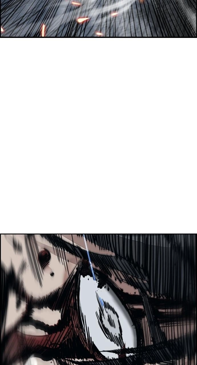 Wind Breaker Chapter 452 - Page 107