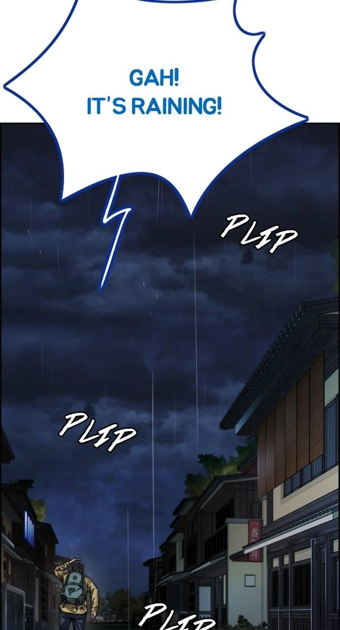 Wind Breaker Chapter 452 - Page 125