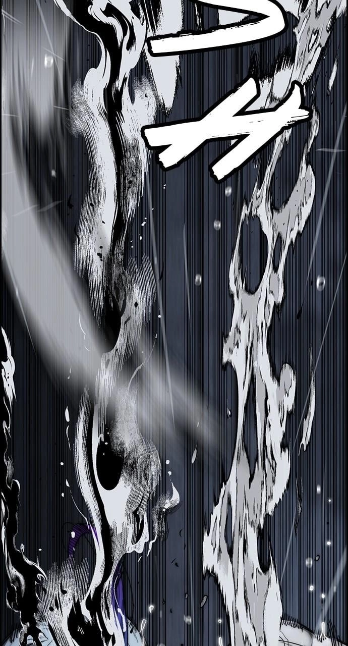 Wind Breaker Chapter 452 - Page 163