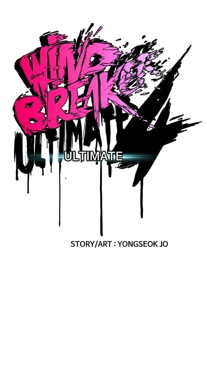 Wind Breaker Chapter 453 - Page 12