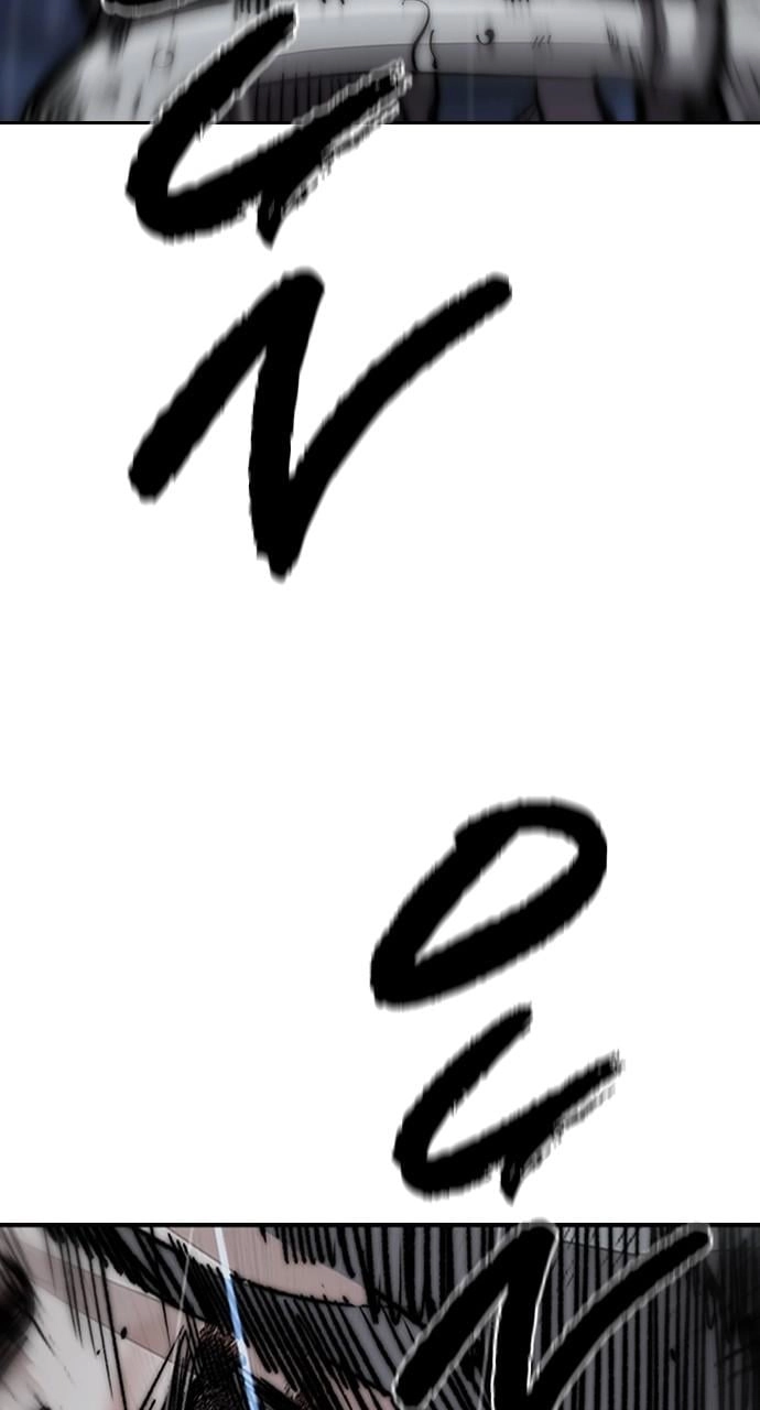 Wind Breaker Chapter 453 - Page 205