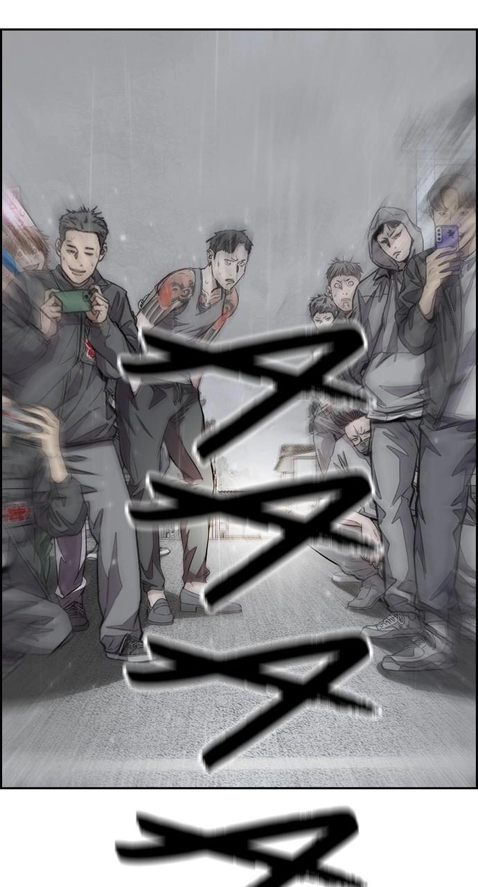 Wind Breaker Chapter 453 - Page 228