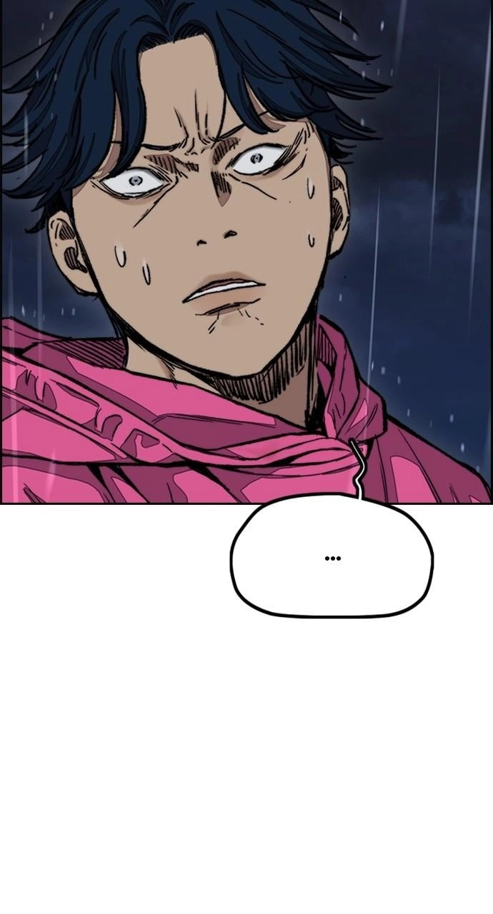 Wind Breaker Chapter 454 - Page 10