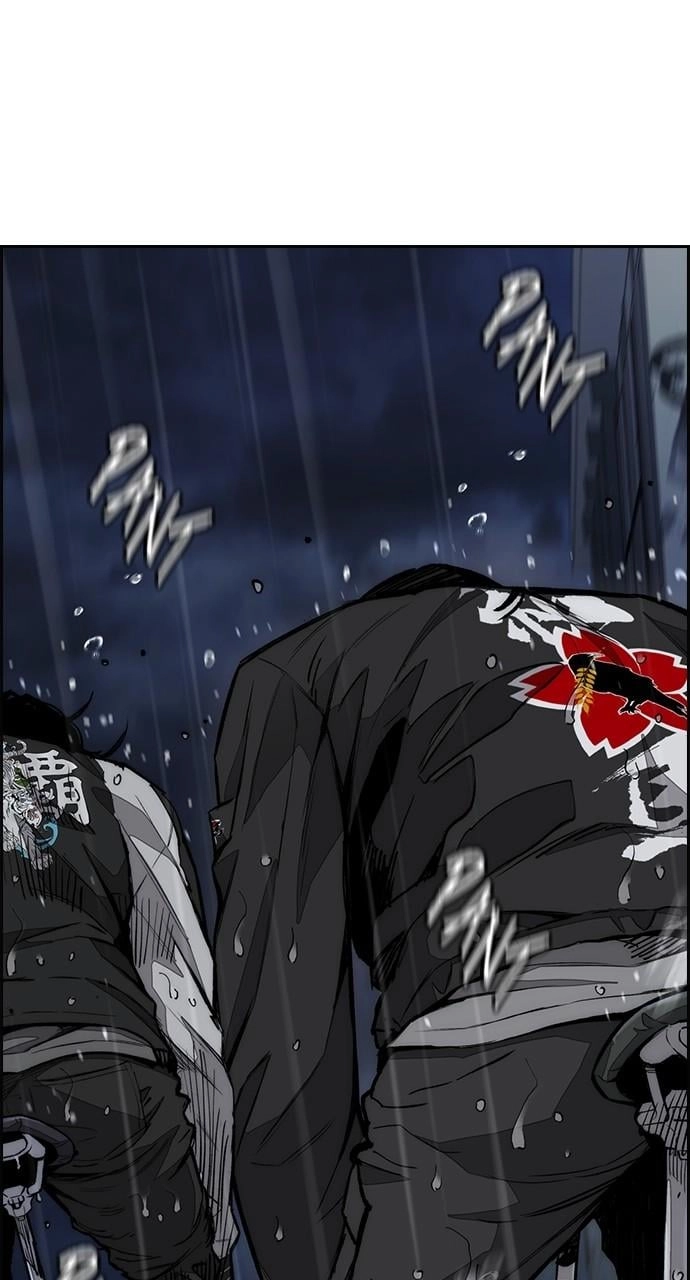Wind Breaker Chapter 454 - Page 17