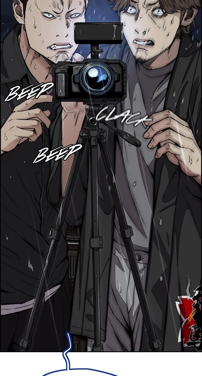 Wind Breaker Chapter 454 - Page 21