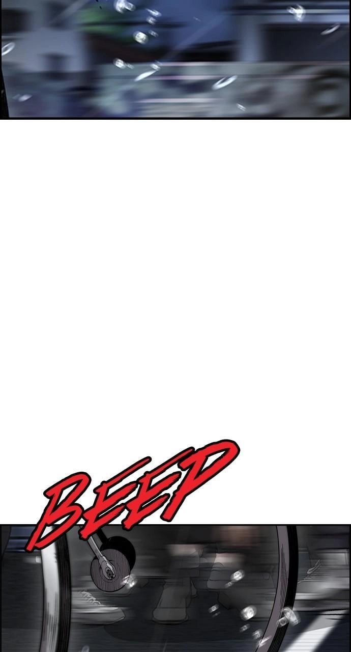 Wind Breaker Chapter 454 - Page 25