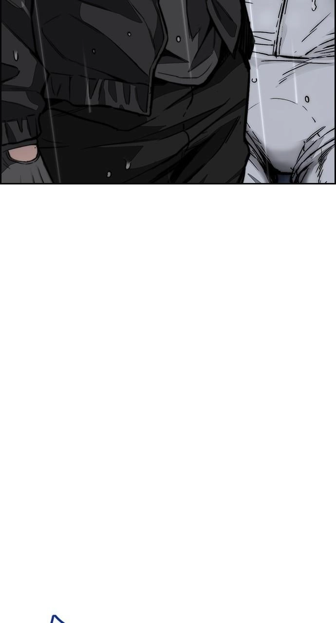 Wind Breaker Chapter 454 - Page 69