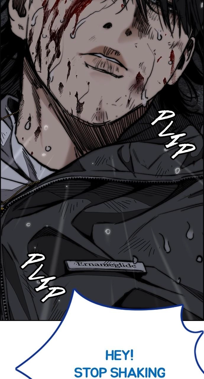 Wind Breaker Chapter 454 - Page 106
