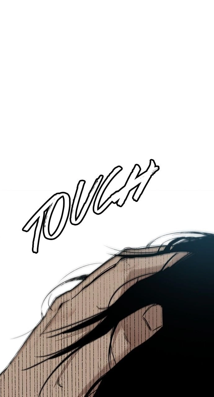 Wind Breaker Chapter 454 - Page 133