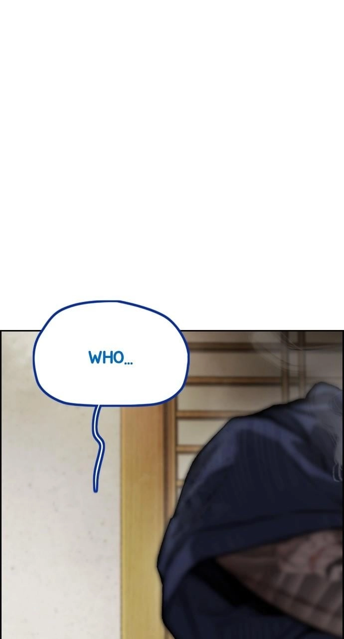 Wind Breaker Chapter 454 - Page 151