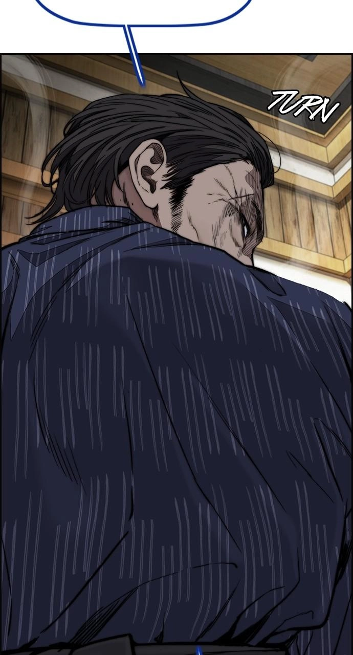 Wind Breaker Chapter 454 - Page 160