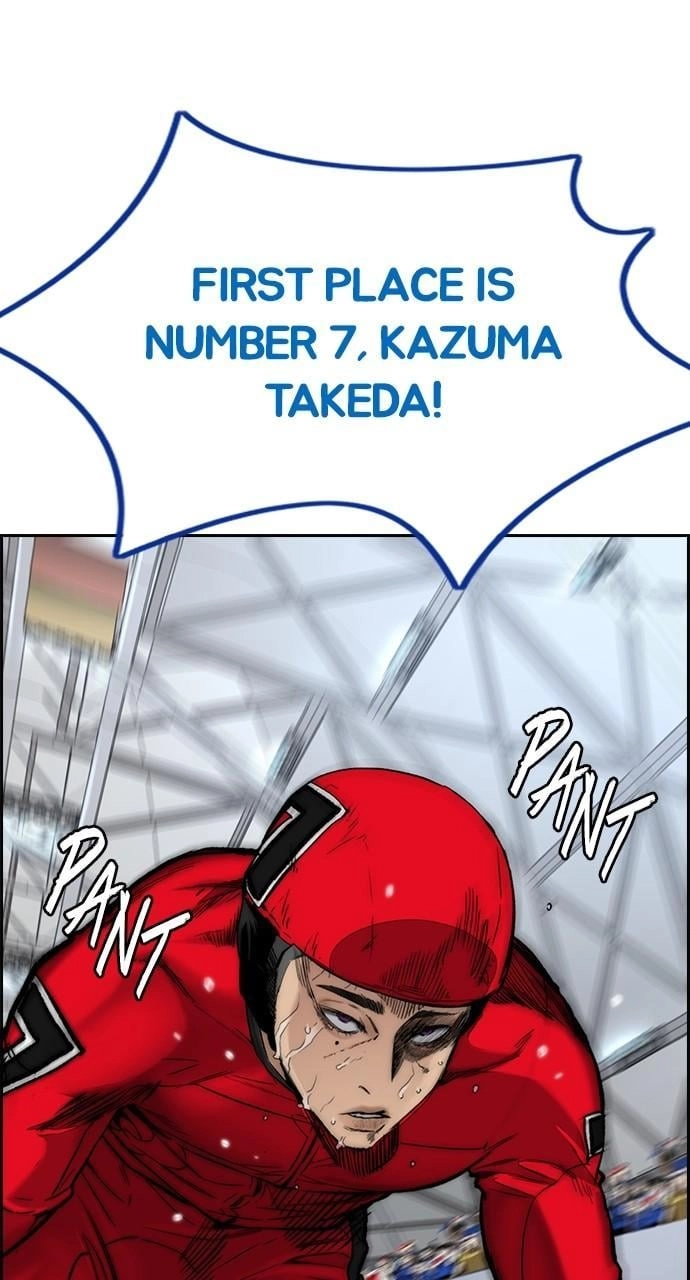 Wind Breaker Chapter 455 - Page 93