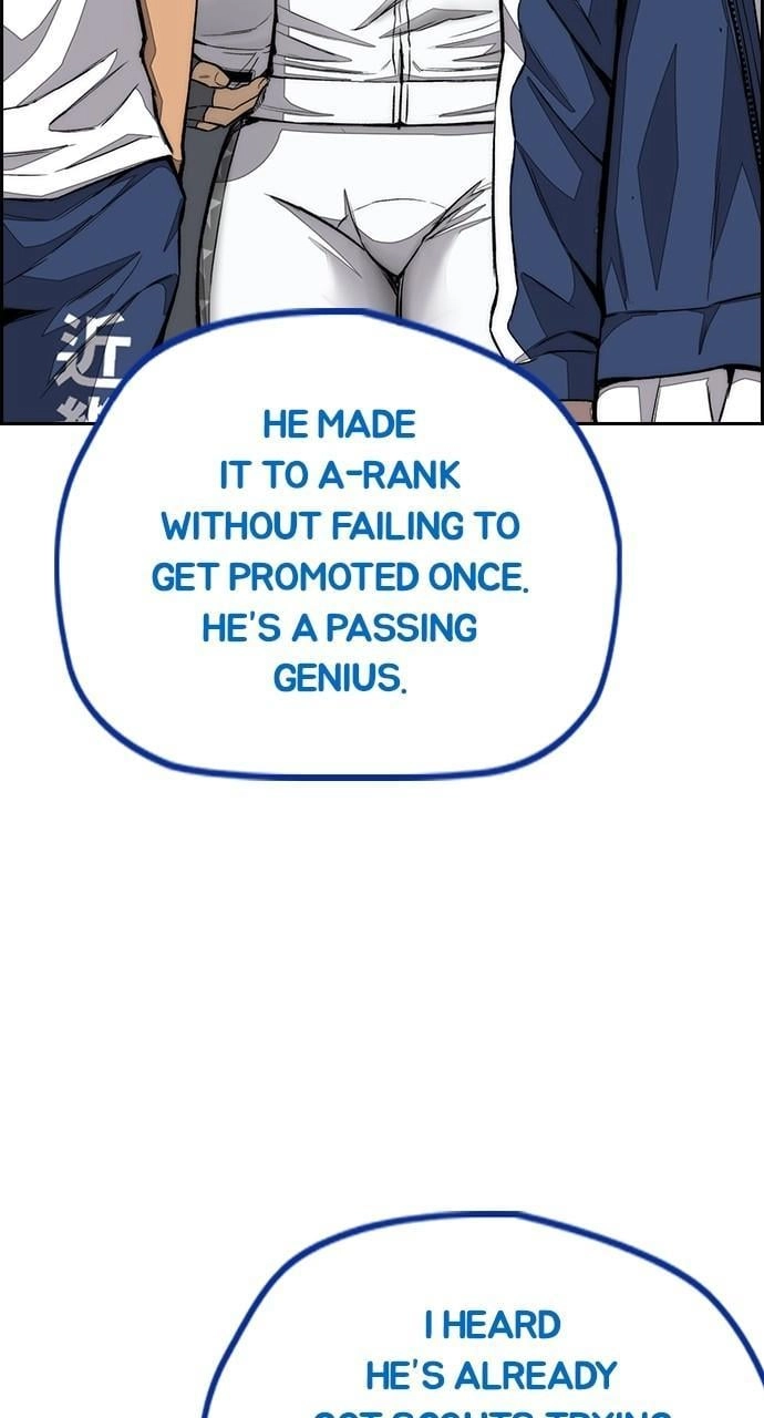 Wind Breaker Chapter 455 - Page 96