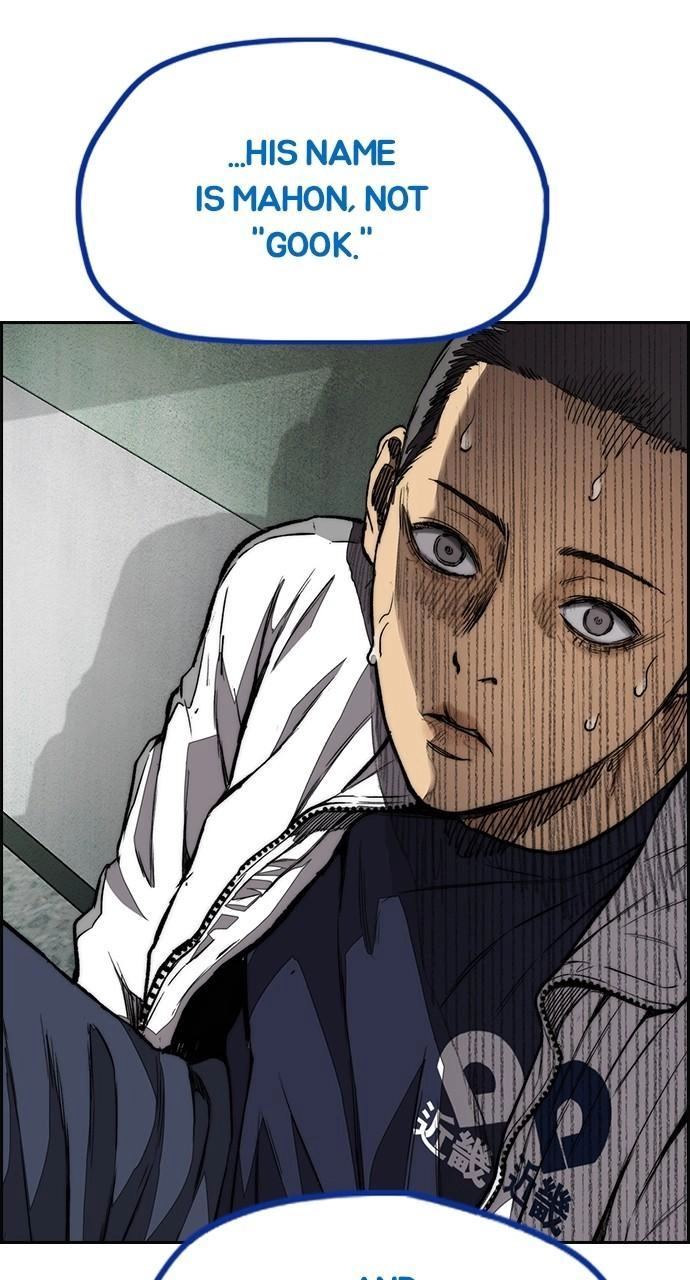 Wind Breaker Chapter 455 - Page 162