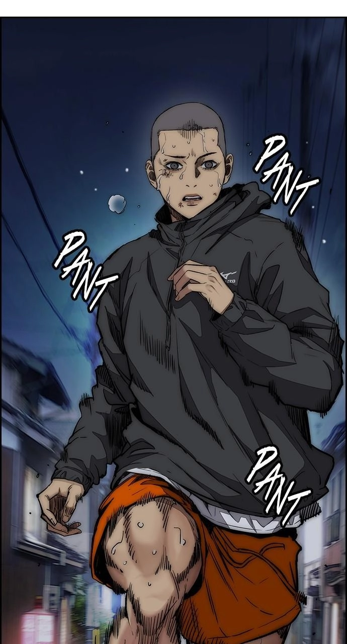 Wind Breaker Chapter 455 - Page 197