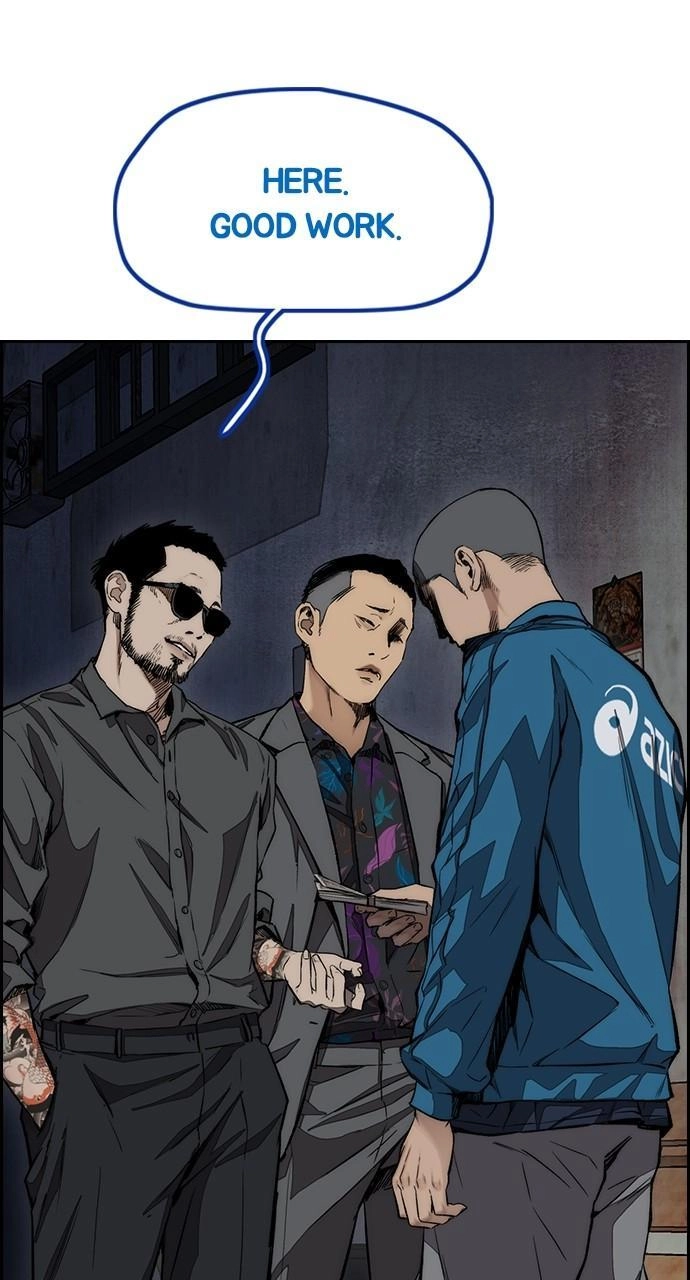 Wind Breaker Chapter 455 - Page 203