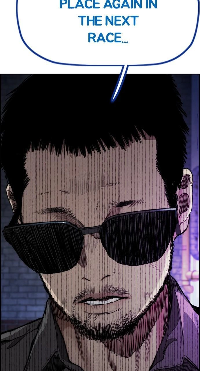 Wind Breaker Chapter 455 - Page 206